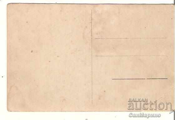 Card Bulgaria Velingrad Ludzhenie The mixed beach * with price 1.50 BGN | € 0.77 Card Bulgaria Velingrad Ludzhenie The mixed beach * with price 1.50 BGN | € 0.77