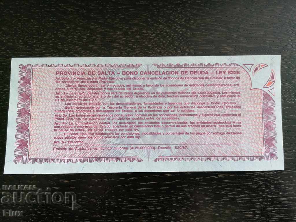 Banknote - Argentina - 1 Australian UNC | 1987 with price 5.00 BGN | € 2.56 Banknote - Argentina - 1 Australian UNC | 1987 with price 5.00 BGN | € 2.56
