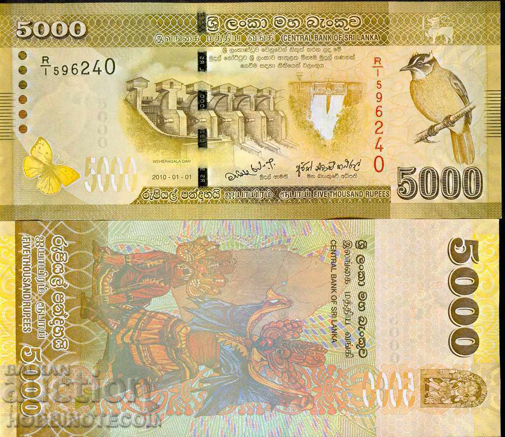 Sri Lanka SRI LANKA 5000 Rupees issue issue 2010 NEW UNC