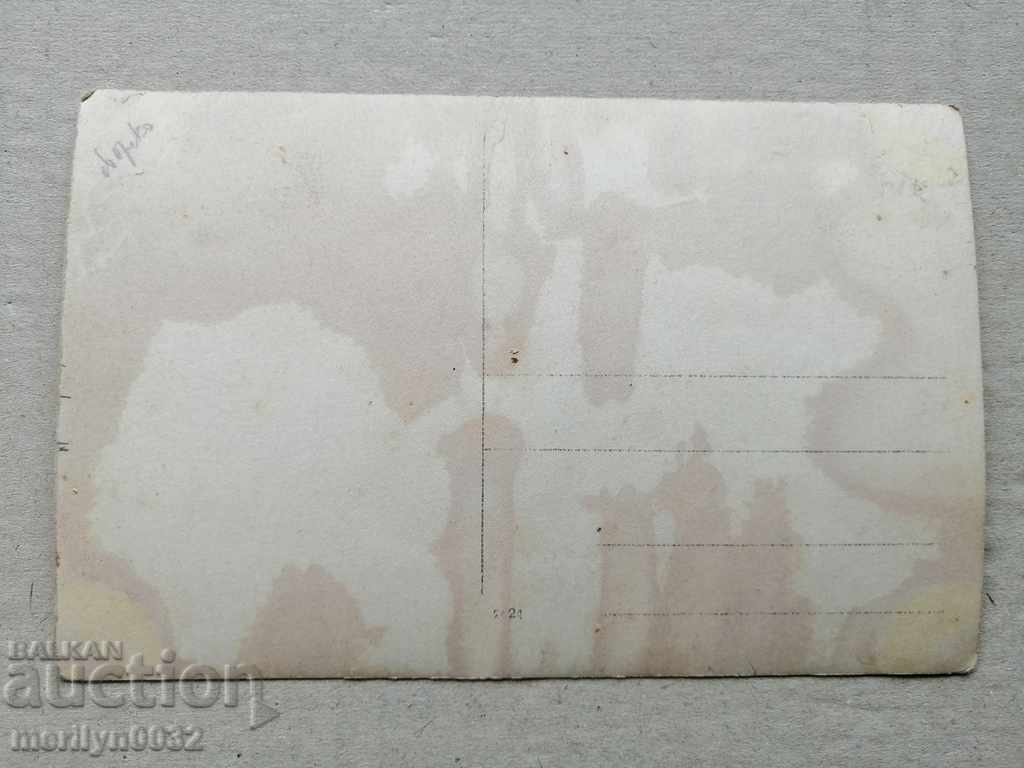 Military Photo Photography Portrait WW1 WWI - 5 Military Photo Photography Portrait WW1 WWI - 5