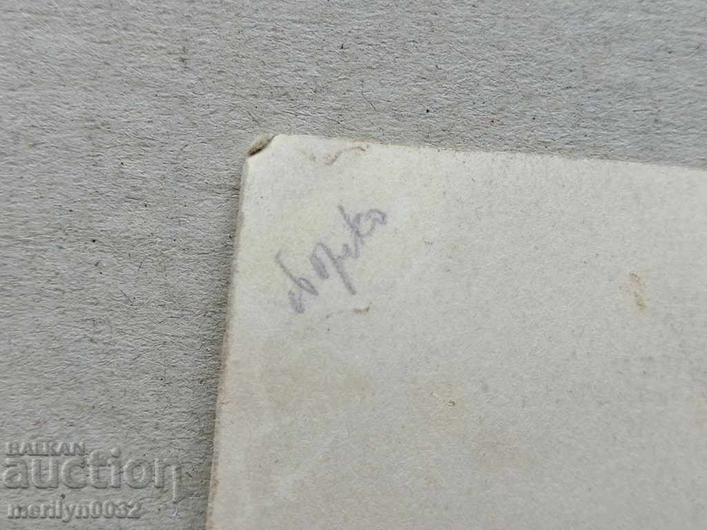 Military Photo Photography Portrait WW1 WWI - 6 Military Photo Photography Portrait WW1 WWI - 6