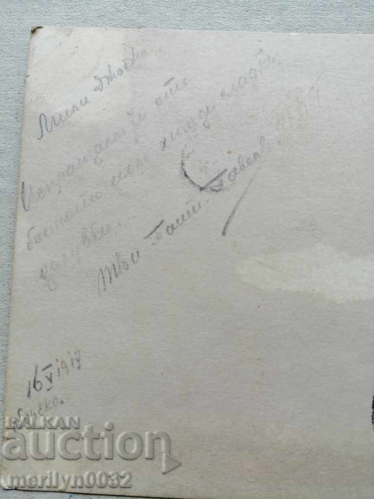 Military Photo Photography Portrait WW1 WWI - 5 Military Photo Photography Portrait WW1 WWI - 5