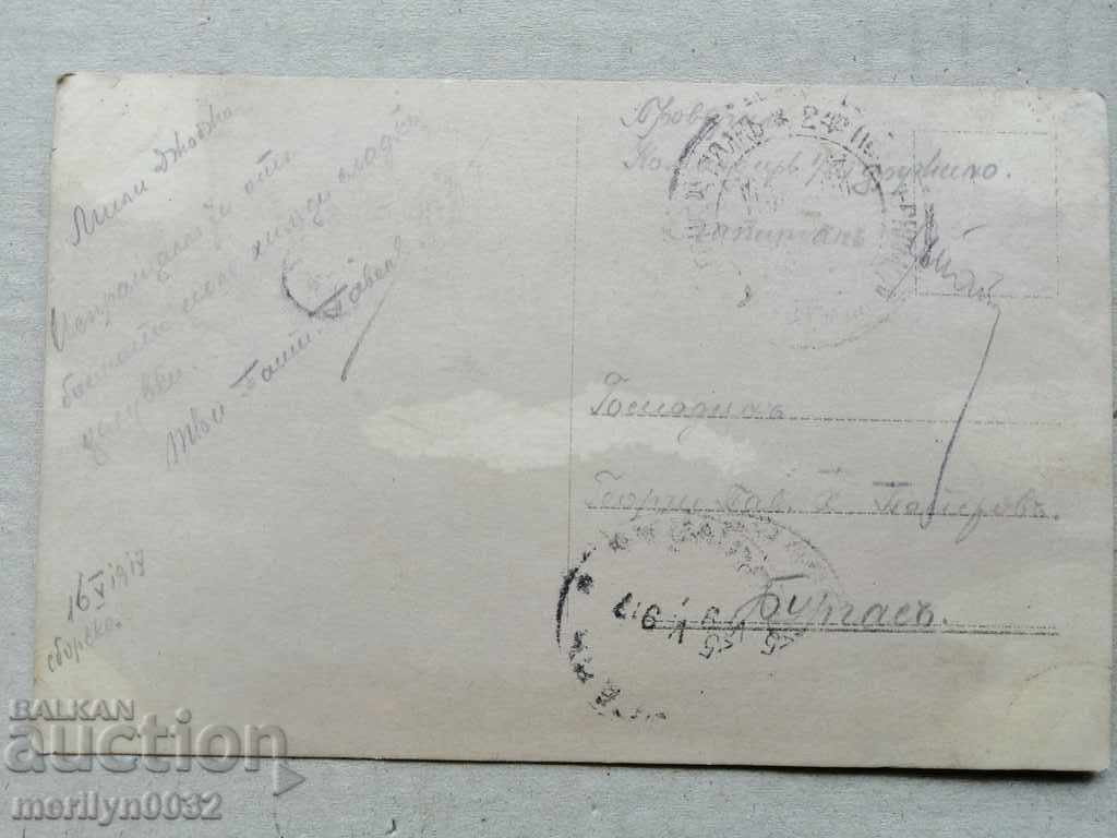 Military Photo Photography Portrait WW1 WWI - 6 Military Photo Photography Portrait WW1 WWI - 6