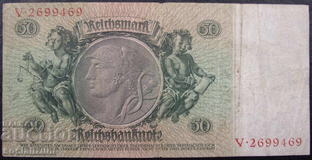 Germania III Reich 50 Mar 1933 Rare cu preț € 5.11 | 9.99 BGN