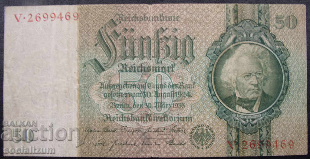 Germania III Reich 50 Mar 1933 Rare