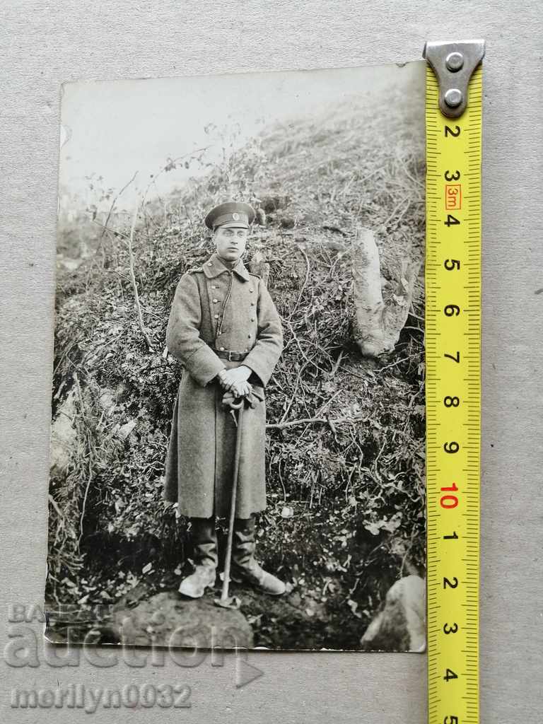 Military Photo Photography Portrait WW1 WWI with price 35.00 BGN | € 17.90
