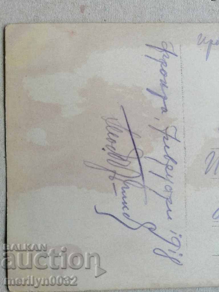 Military Photo Photography Portrait WW1 WWI - 6