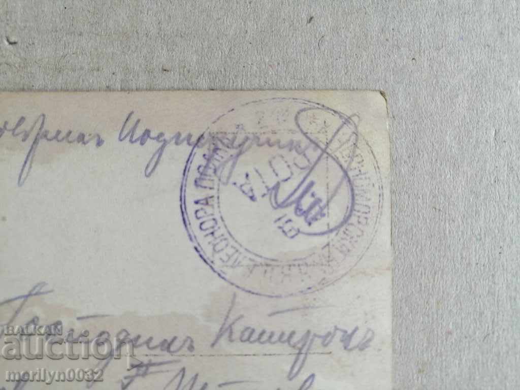 Military Photo Photography Portrait WW1 WWI - 7