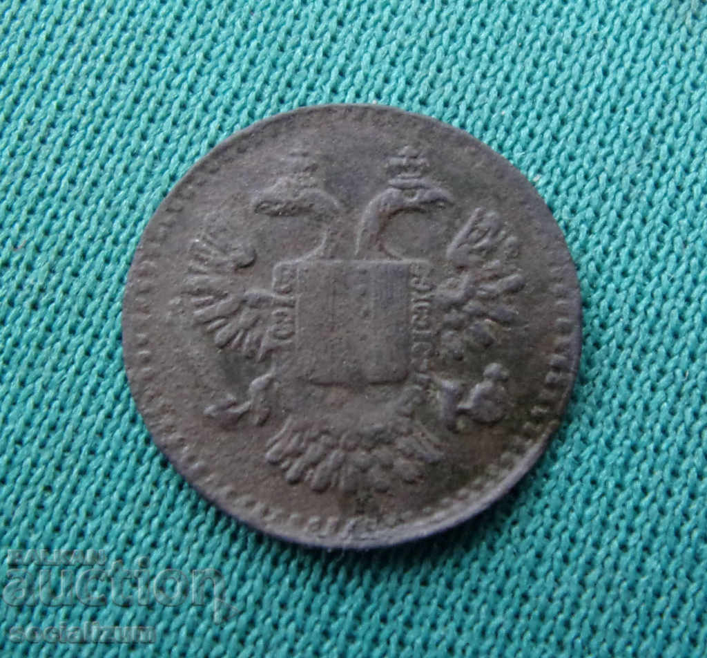 Austria 1 Pfenig River 1700 Rare