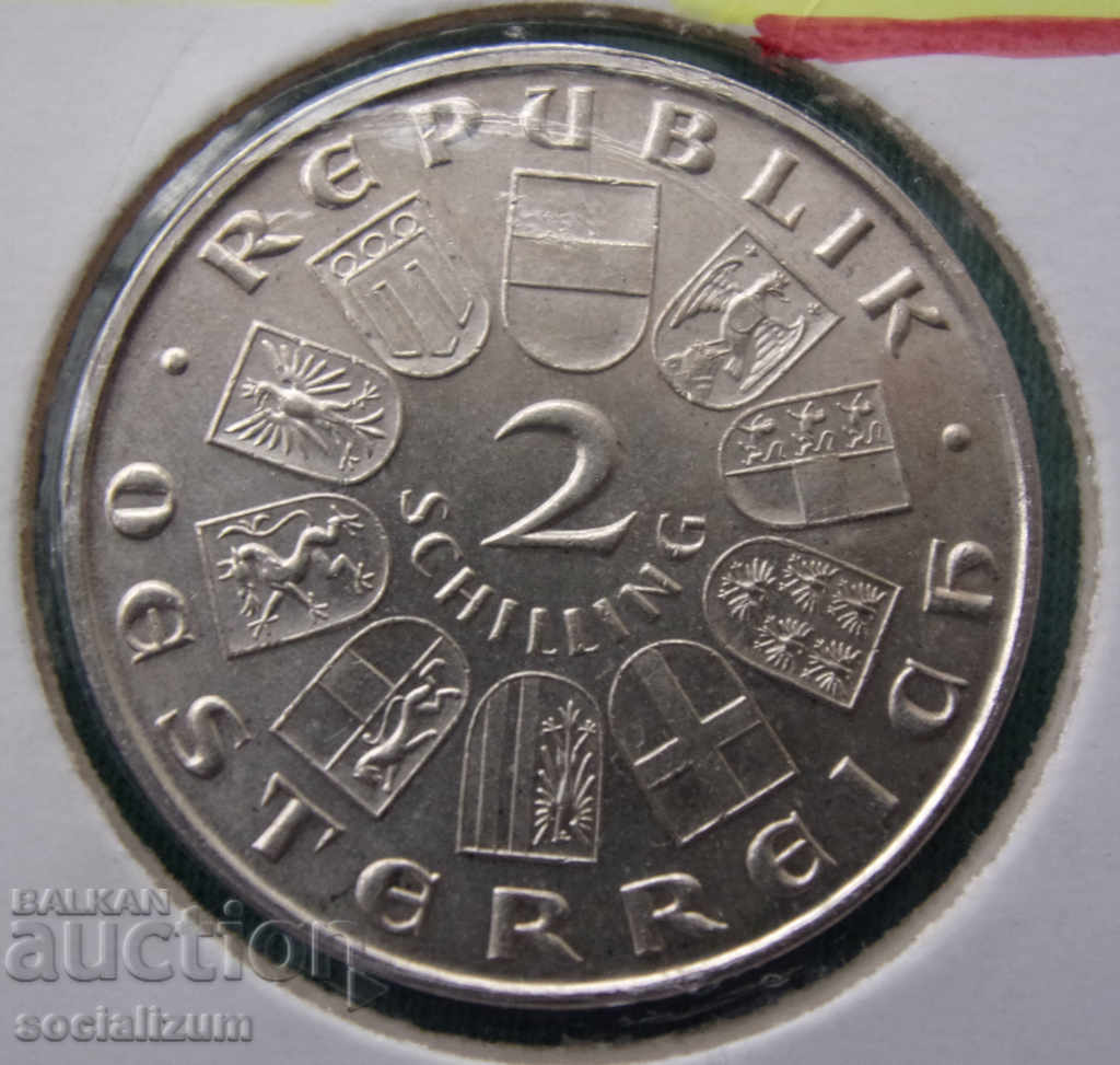 Австрия 2 Шилинг 1930 UNC Rare с цена € 12.78 | 25.00 лв. Австрия 2 Шилинг 1930 UNC Rare с цена € 12.78 | 25.00 лв.