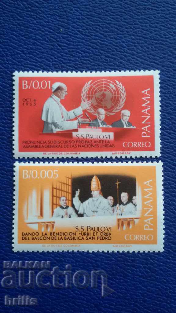 PANAMA 1965 - A VISIT TO THE Pope