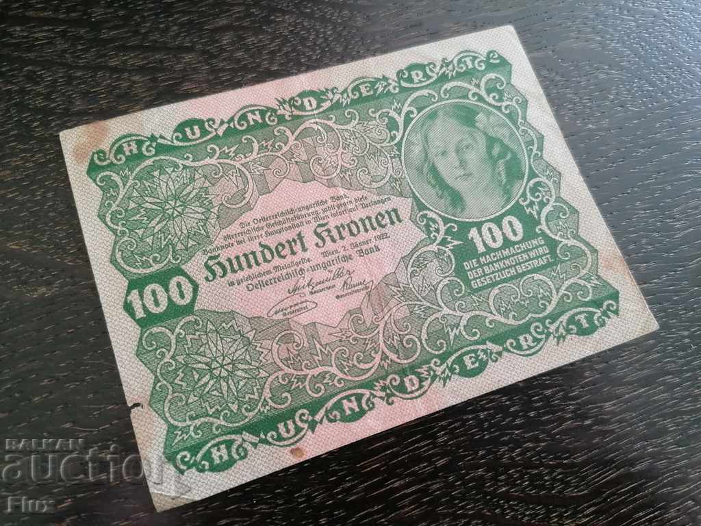 Банкнота - Австрия - 100 крони | 1922г.