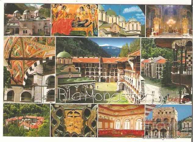Κάρτα Βουλγαρία Μοναστήρι Ρίλα Κ 5 *