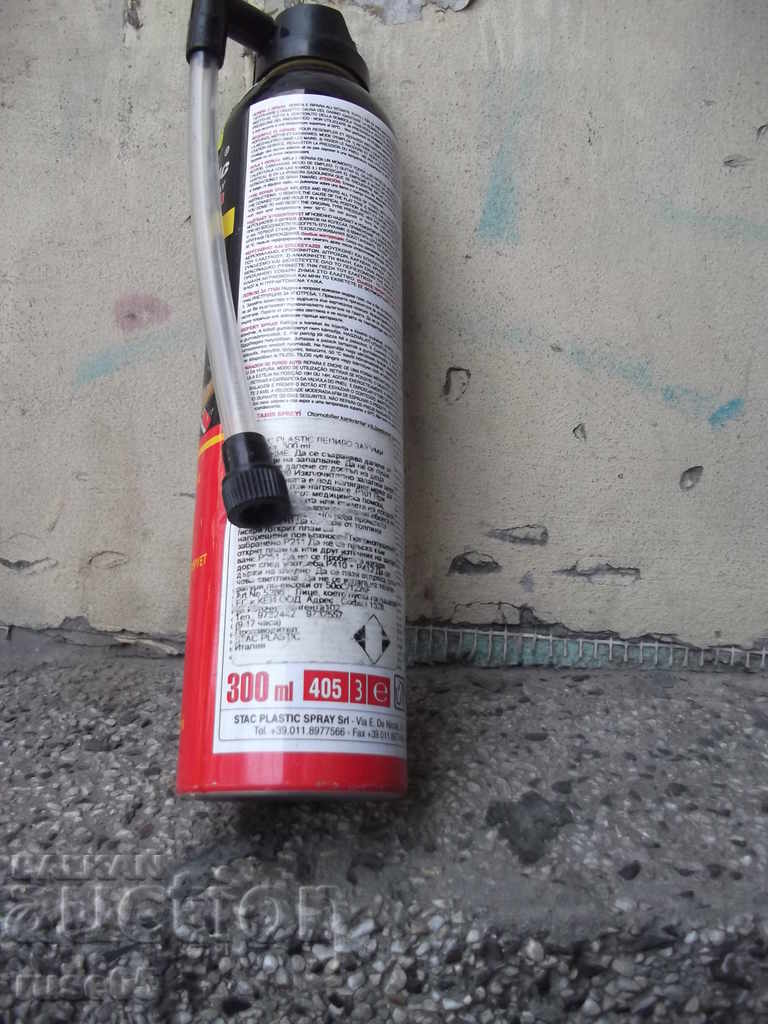 GONFIA & RIPARA adhesive for Italian tires with price 7.00 BGN | € 3.58 GONFIA & RIPARA adhesive for Italian tires with price 7.00 BGN | € 3.58