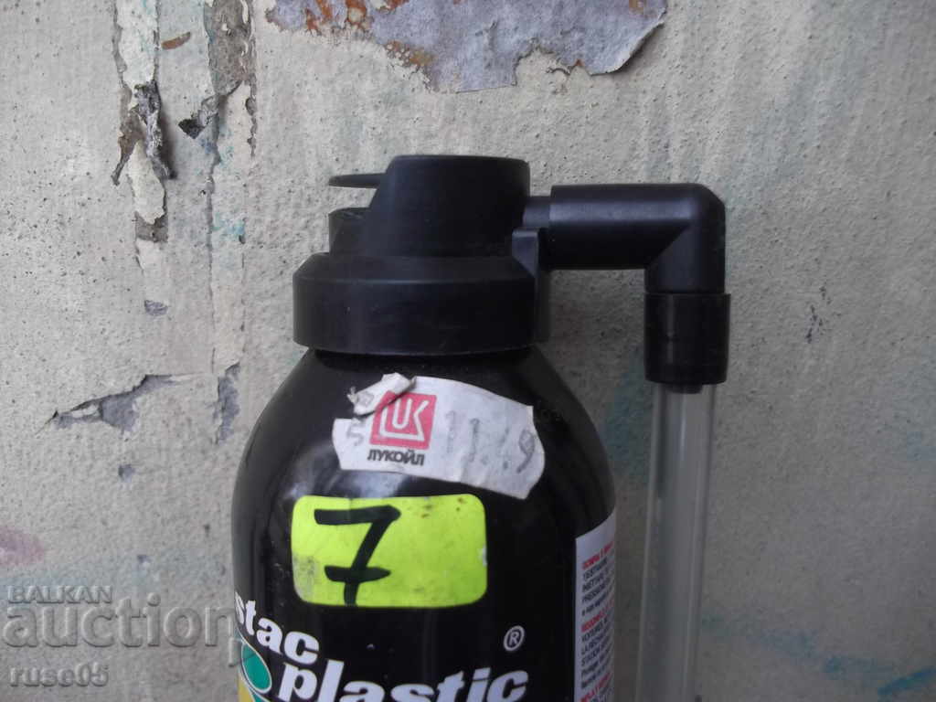 GONFIA & RIPARA adhesive for Italian tires - 6 GONFIA & RIPARA adhesive for Italian tires - 6