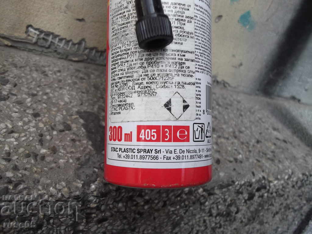 GONFIA & RIPARA adhesive for Italian tires - 7 GONFIA & RIPARA adhesive for Italian tires - 7