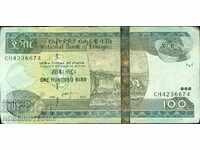 ΑΙΘΙΟΠΙΑ ΑΙΘΙΟΠΙΑ 100 Bir τεύχος 2004 - 2012