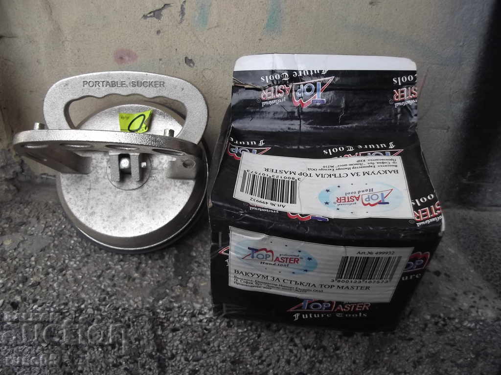 Vacuum "TOP MASTER" for windows with price 10.00 BGN | € 5.11 Vacuum "TOP MASTER" for windows with price 10.00 BGN | € 5.11