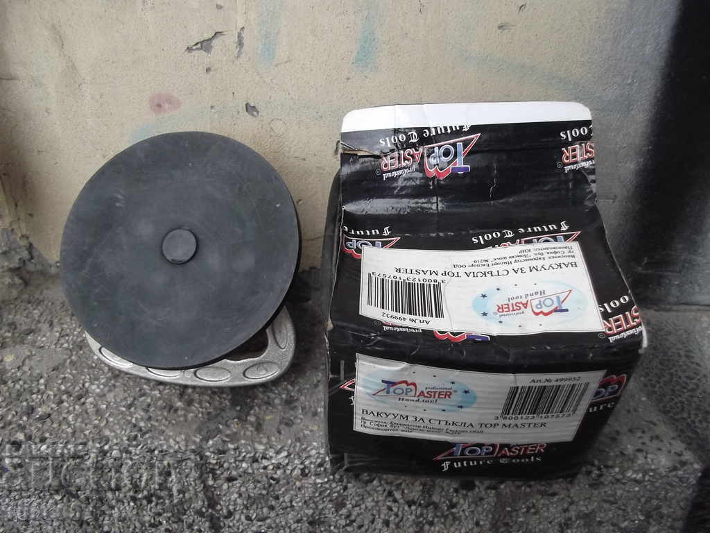 Auction Vacuum "TOP MASTER" for windows Auction Vacuum "TOP MASTER" for windows