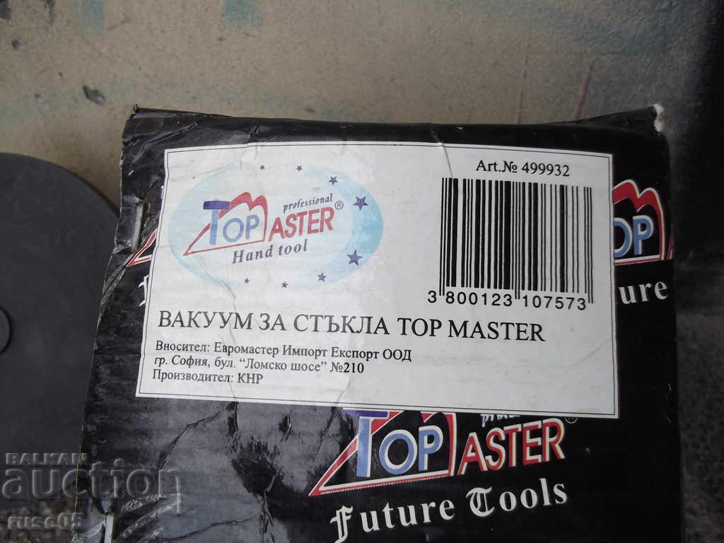 Delivery of Vacuum "TOP MASTER" for windows Delivery of Vacuum "TOP MASTER" for windows
