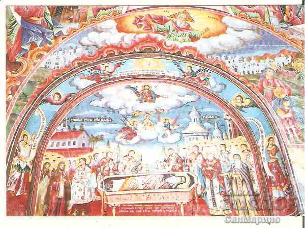 Card Bulgaria Rila Monastery Assumption St. Ivan Rilski1 *