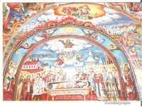 Card Bulgaria Mănăstirea Rila Adormirea Maicii Domnului Sf. Ivan Rilski1 *