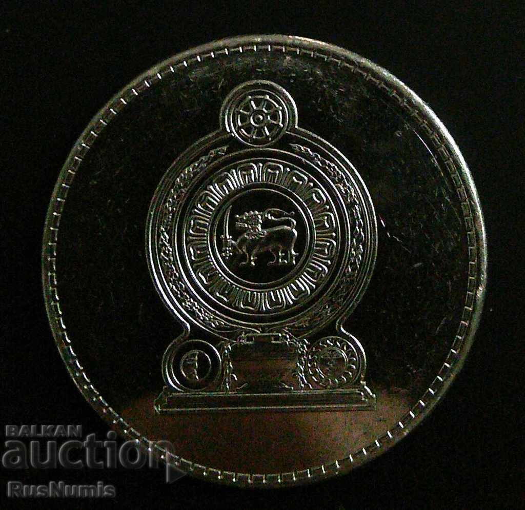 Sri Lanka. 2 rupees 2013 UNC. with price 3.40 BGN | € 1.74 Sri Lanka. 2 rupees 2013 UNC. with price 3.40 BGN | € 1.74