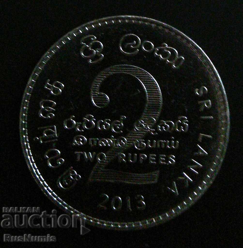 Sri Lanka 2 rupii 2013 UNC.