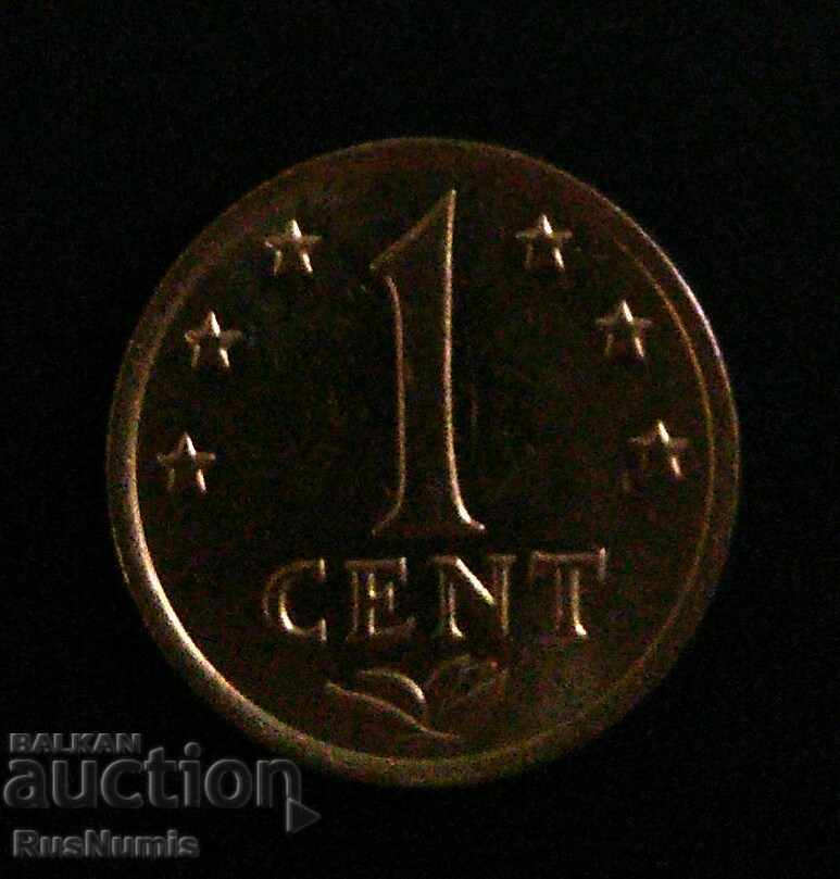 Antilele Olandeze. 1 cent din 1975 UNC.