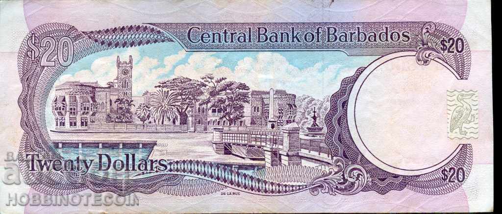 BARBADOS - 20 $ issue - 1988 with price 39.10 BGN | € 19.99 BARBADOS - 20 $ issue - 1988 with price 39.10 BGN | € 19.99
