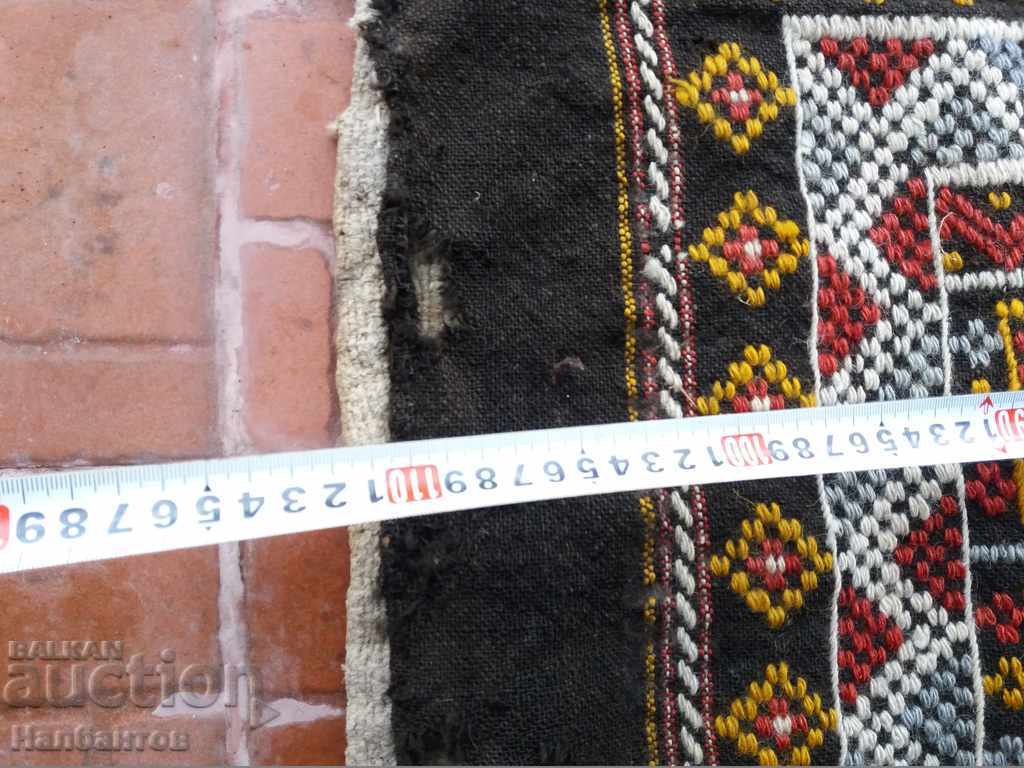 Δημοπρασία ΠΑΛΑΙΟ ΣΤΕΓΝΩΤΗΡΑ ΚΑΛΥΜΜΑ Δημοπρασία ΠΑΛΑΙΟ ΣΤΕΓΝΩΤΗΡΑ ΚΑΛΥΜΜΑ