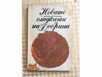 CARTE - DOBRINA VENKOVA - NOILE PRĂJITURI ALE LUI DOBRINA - 1991