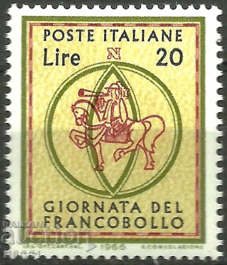 Чиста марка Ден на марката 1966  от  Италия