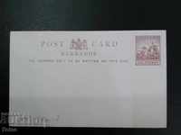Стар пощенски плик Пощенска Карта 1900' чистa, BARBADOS