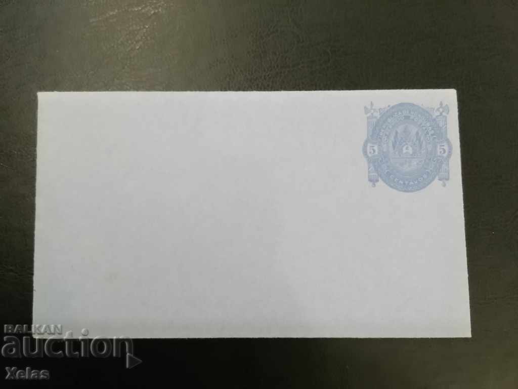 Стар пощенски плик Пощенска Карта 1900" чистa, HONDURAS #2