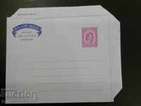 Plicul poștal vechi Carte poștală 1950 ", GRENADA