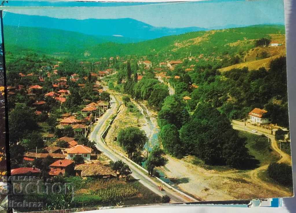 Satul Gradets - raionul Sliven - în 1975