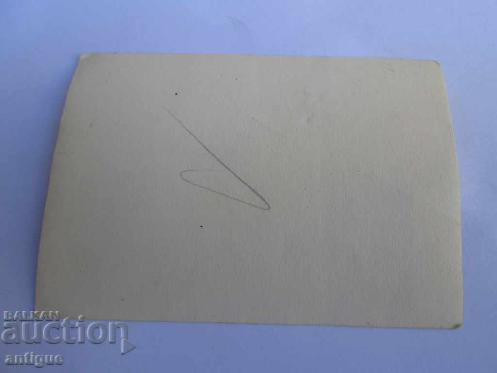 СТАРА СНИМКА СВЕЩЕНИЦИ, СВЕЩЕНИК ПОП МИРЯНИ с цена 10.00 лв. | € 5.11 СТАРА СНИМКА СВЕЩЕНИЦИ, СВЕЩЕНИК ПОП МИРЯНИ с цена 10.00 лв. | € 5.11