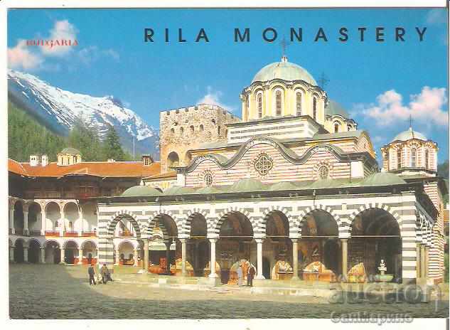 Postcard Bulgaria Rila Monastery Main Man.Church 4 *