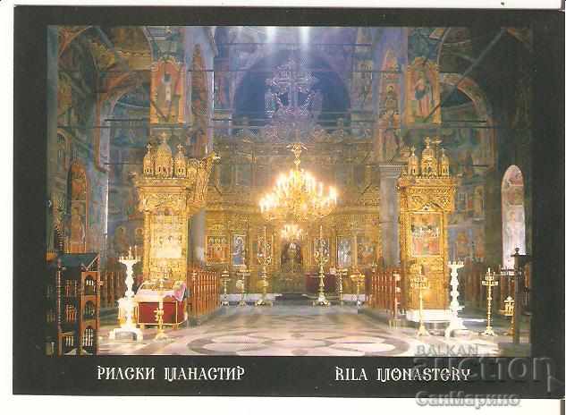Картичка  България  Рилски манастир Иконостасът*