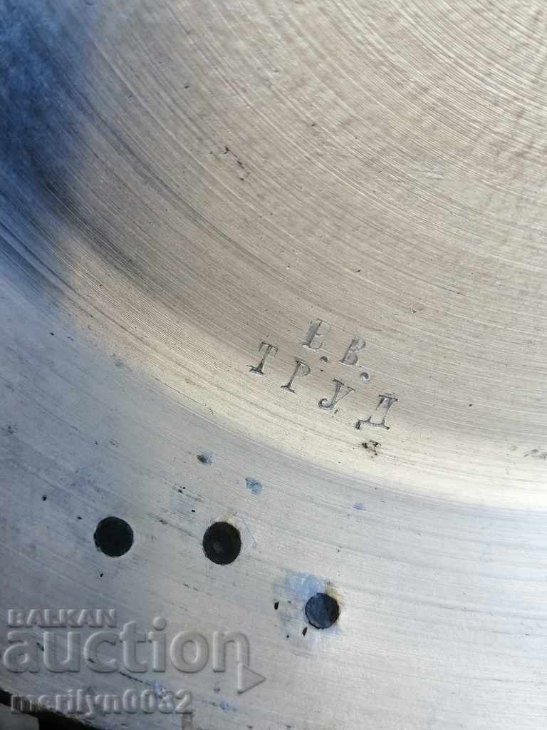 Old 1946 aluminum pan labeled kitchenware - 6 Old 1946 aluminum pan labeled kitchenware - 6