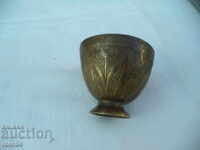 STAR REVIVAL ZARF - 2