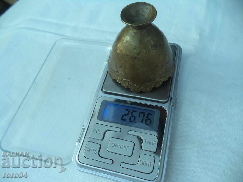 STAR REVIVAL ZARF - 4 - 5 STAR REVIVAL ZARF - 4 - 5