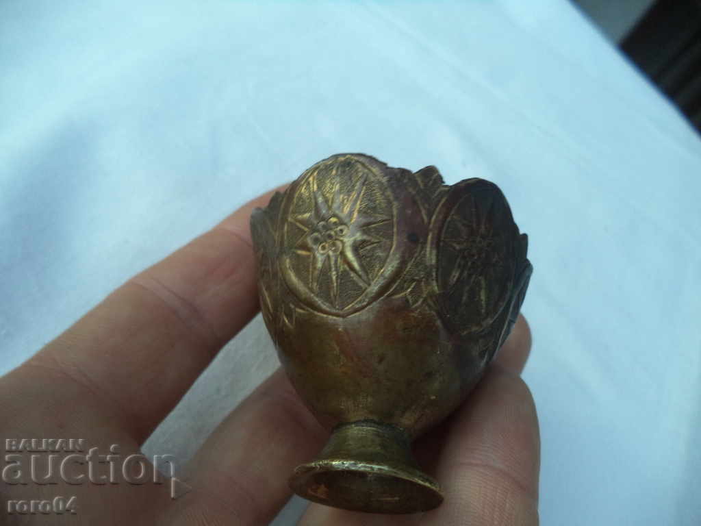 STAR REVIVAL ZARF - 5 cu preț 67.50 BGN | € 34.51 STAR REVIVAL ZARF - 5 cu preț 67.50 BGN | € 34.51