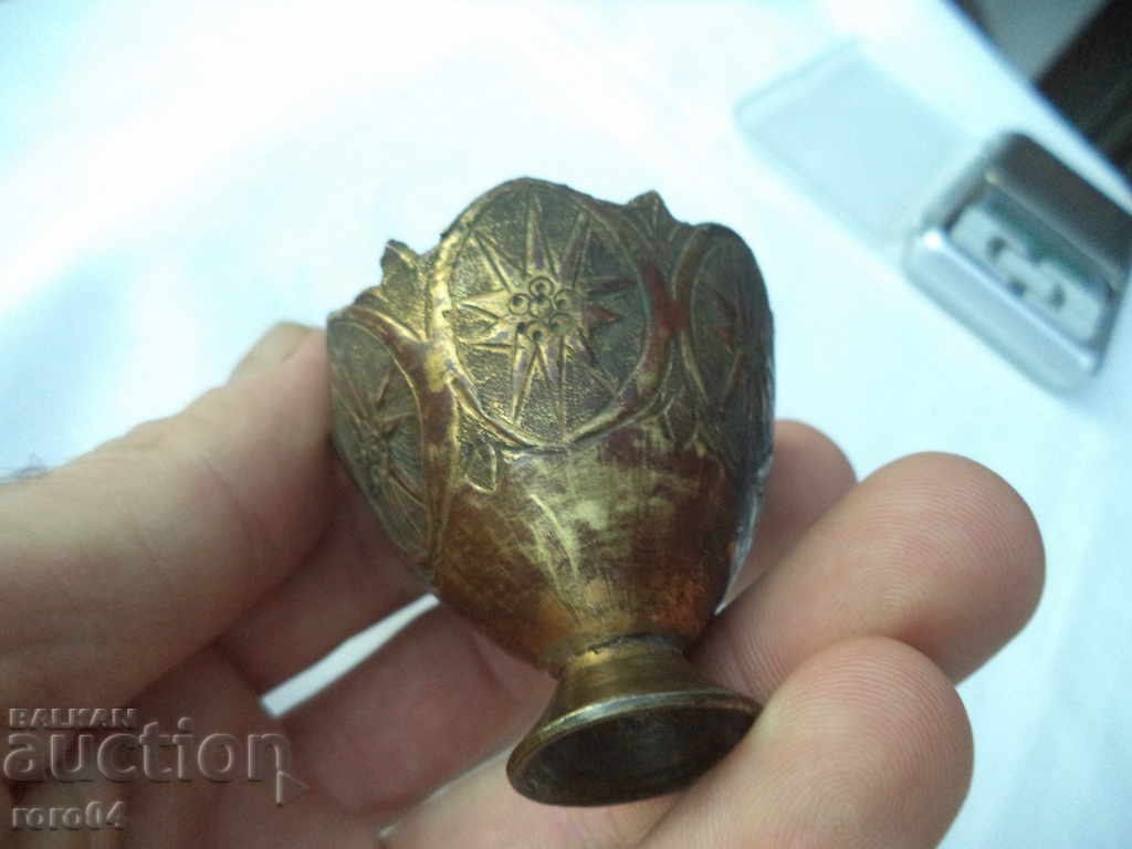 STAR REVIVAL ZARF - 6 with price 67.50 BGN | € 34.51