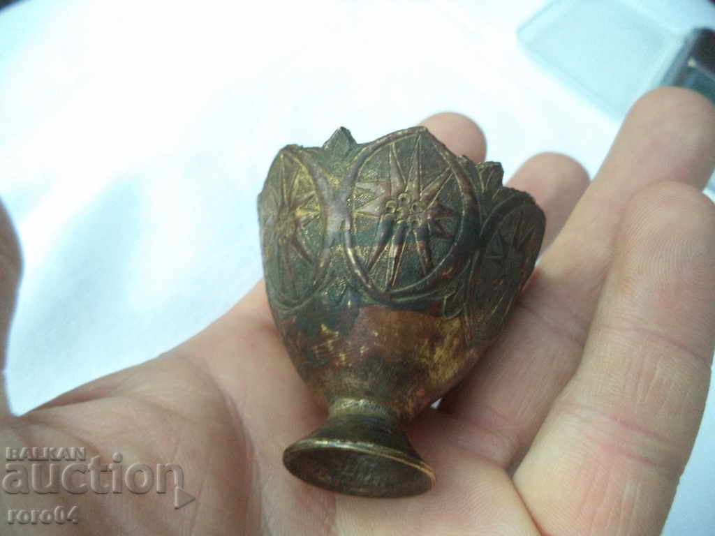 Auction  STAR REVIVAL ZARF - 6