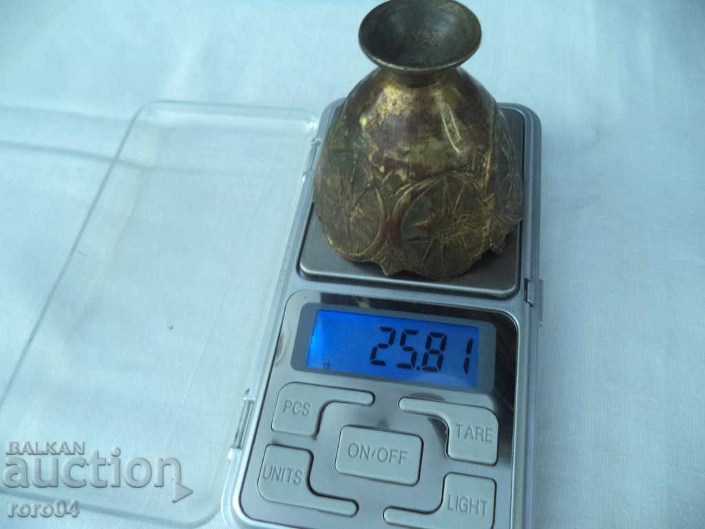 STAR REVIVAL ZARF - 6 - 6