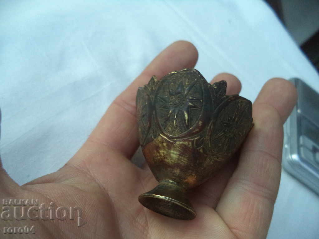 STAR REVIVAL ZARF - 6 - 7