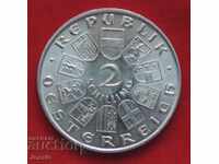 2 șilingi Austria argint 1930-CALITATE-