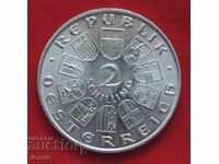 2 shillings Austria silver 1930-QUALITY-